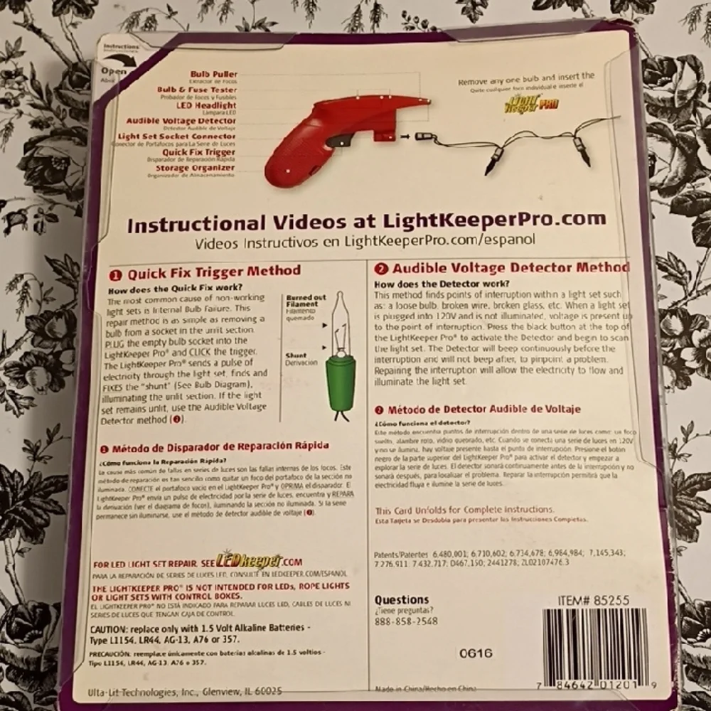 Red Holiday‎ String Light Repair Tool